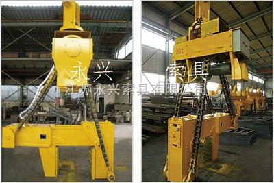 電動鋼卷翻轉(zhuǎn)夾鉗